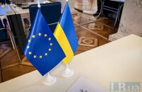 EU Council Approves Nearly €3bn Payment to Ukraine