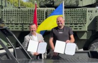 Canada’s General Dynamics and Ukraine’s Ratel Robotics Agree Joint Production of Ground Robotic Systems