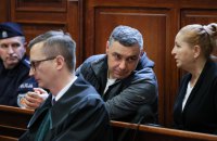 Nord Stream Blasts: Ukrainian Suspect Seeks Asylum in Croatia