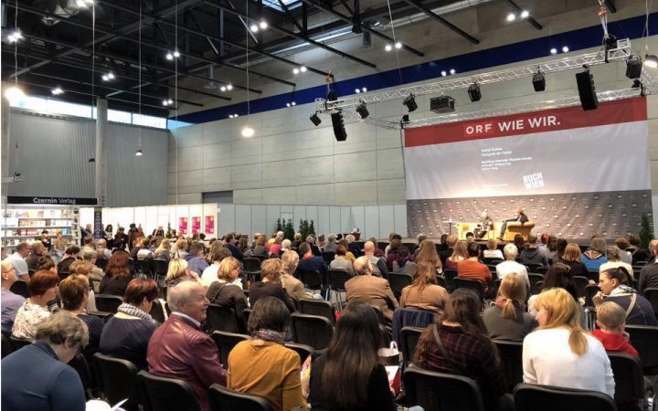 Zhadan, Chornohuz and Kurkov: ‘Update Ukraine’ Project to Feature at Vienna Book Fair
