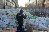 Police Launch ‘Peligrosos’ Operation Against Environmental Crime, 30 Suspects Notified