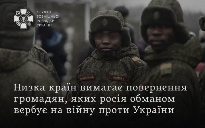 Kyrgyzstan, Kazakhstan and Kenya Demand Return of Citizens Recruited Into Russian Army