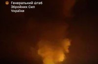 General Staff: drone control posts, river crossing, and other Russian targets hit