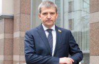 MP Demchenko: Kravchenko-Signed Notice of Suspicion for Kryvonos Can Be Served in Different Procedural Ways