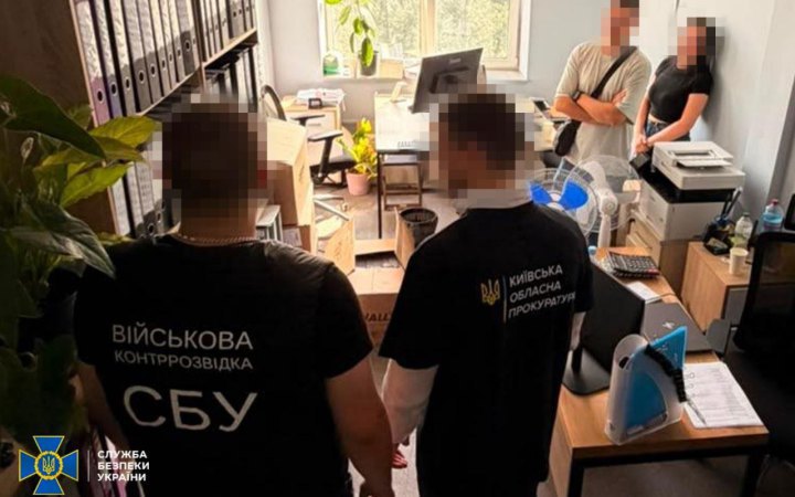 Ukraine Uncovers Major Scheme Selling Medicines to Defence Forces at Inflated Prices
