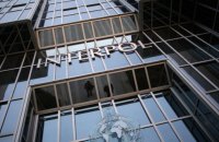 Media: Interpol Cancels Alert on More Than 24,000 Syrian Passports