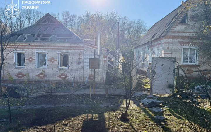 Russian Drone Attacks Hit Kharkiv Region, Injuring Four