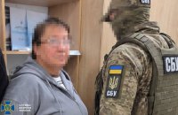 SBU Detains Luhansk Region Executive in Volyn After Three Years on the Run