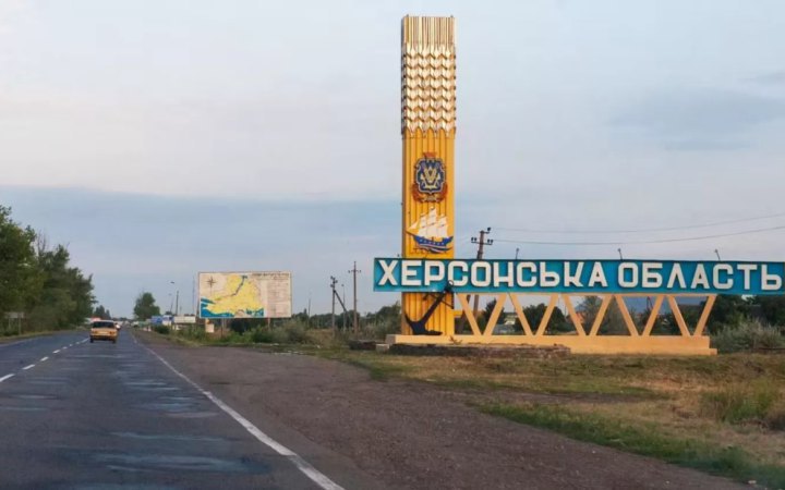 Two people killed and 14 injured in Kherson Region in one day
