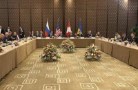Zelenskyy Says Trilateral Talks Could Be Held in the UAE, Switzerland or Elsewhere