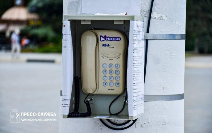 Yellow Ribbon: payphones installed in occupied Crimea amid mobile outages