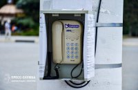 Yellow Ribbon: payphones installed in occupied Crimea amid mobile outages
