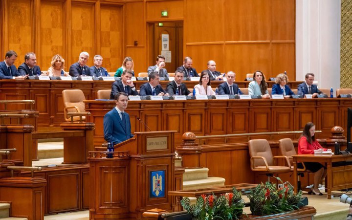 Romanian Parliament Fails to Back New Prime Minister
