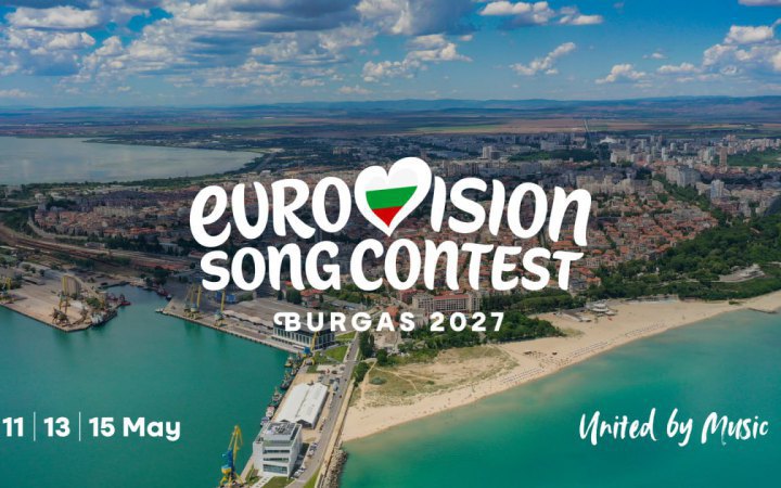 Irish Broadcaster Pulls Out of Eurovision 2027 and Will Not Air Contest