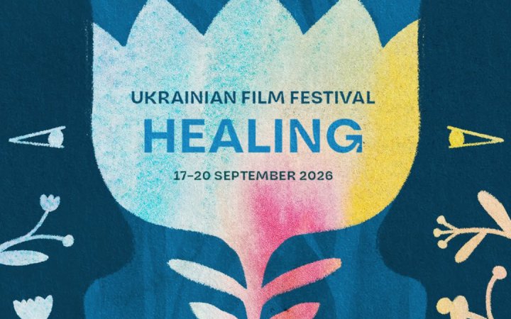 “U Are the Universe”, “The Last Prometheus of Donbas”, “Militantropos”: Ukrainian Film Festival to take place in London