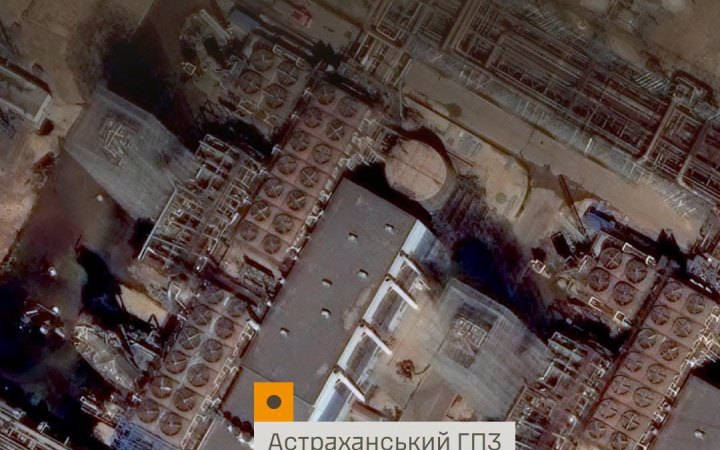 Strikes Confirmed on Afipsky Refinery and Gas Separation Unit at Astrakhan Gas Plant