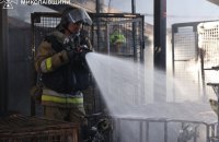 Woman Injured in Russian Missile Strike on Ochakiv