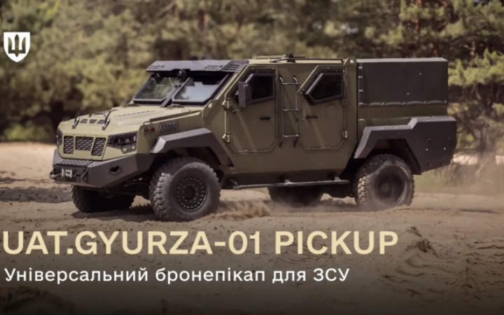 Defence Ministry Approves UAT.GYURZA-01 Armoured Pickup For Supply