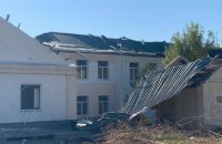 Russian Forces Drop Aerial Bomb on Gymnasium Building in Kushuhum, Zaporizhzhia Region