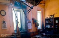 Russian Drones Strike Village Council Building in Zaporizhzhya Region
