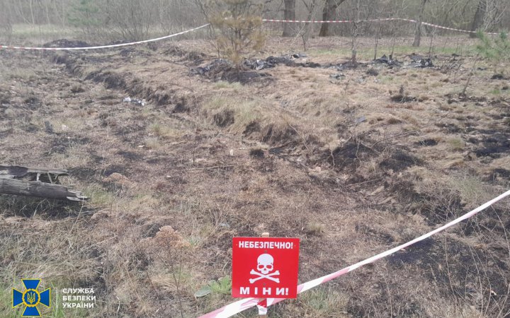 Elevated radiation levels detected on drone wreckage following Russian attack on Chernihiv Region