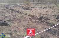 Elevated radiation levels detected on drone wreckage following Russian attack on Chernihiv Region