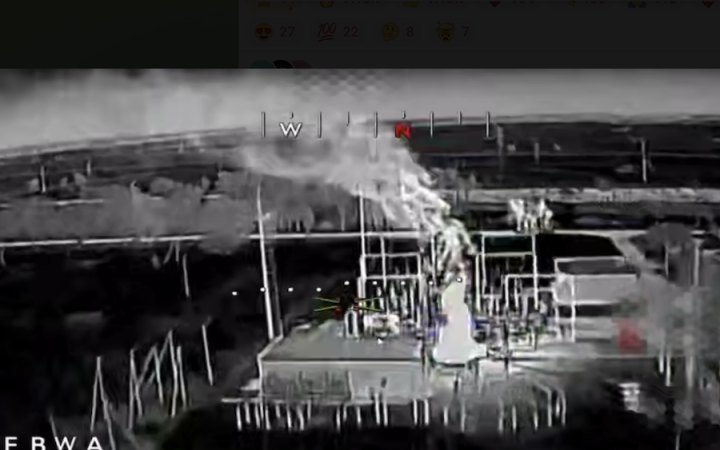 Ten Crimean energy facilities hit in overnight USF operation