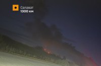 Defence Forces Strike Gazprom Neftekhim Salavat Refining Complex in Bashkortostan