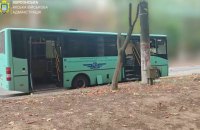 Russian Drone Strikes Minibus in Kherson, Injuring Three