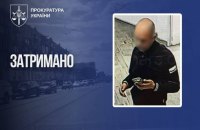 Drugs Planted on Ex-Mahura Commander: Fourth Suspect Arrested