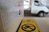 Despite Kremlin claims, Russia’s fuel crisis deepens, Ukraine’s intelligence says