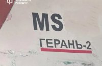 Russian Overnight Strike Halts Orlivka Border Crossing in Odesa Region