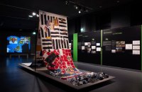 Kharkiv School of Architecture project to be exhibited in Paris until the end of the year