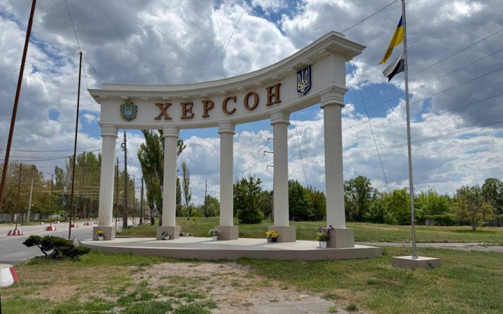 Russia Injures Five Residents in Kherson Region in One Day