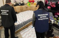 Dnipro Region Uncovers Scheme to Falsely Enrol 42 Conscription-Age Men at University