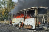 Russia Strikes Two Buses in Kramatorsk, Killing 12 (Updated)