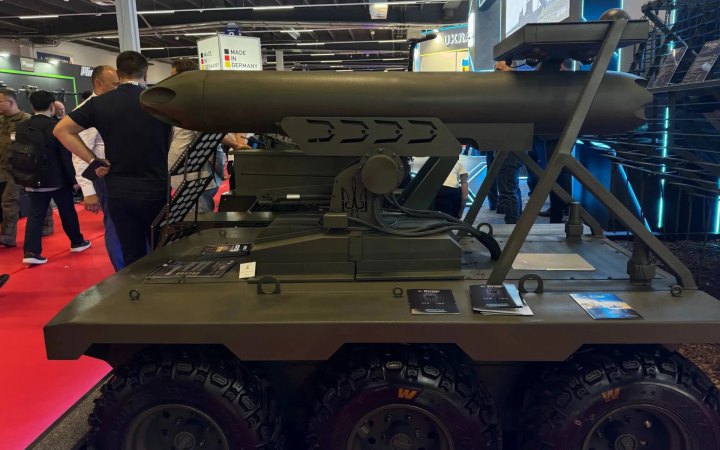 Ravlyk Ground Robot Fitted With Rocket Launcher