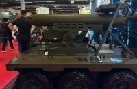Ravlyk Ground Robot Fitted With Rocket Launcher