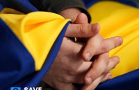 Five More Ukrainian Children Returned From Occupied Kherson Region