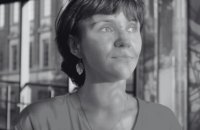 Iya Kiva to participate in poetry festival in Rotterdam