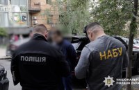 Man Arrested in Kyiv for Posing as NABU Officer and Swindling Entrepreneur Out of $280,000