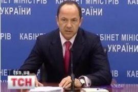 Правительство пообещало повысить тарифы на газ 