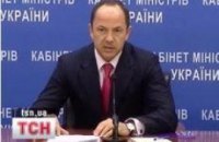 Правительство пообещало повысить тарифы на газ 