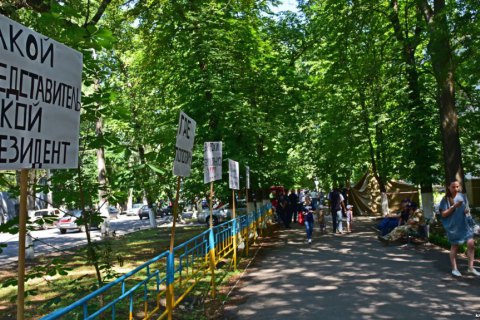 Представительство президента в Крыму прекратило прием граждан в Херсоне