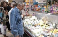 К зиме продукты значительно подорожают