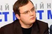 МВФ хочет довести Украину страну до нищеты, - Сергей Храпов