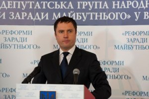 Рыбаков требует от Забзалюка вернуть деньги и извиниться (Обновлено)
