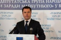 Рыбаков требует от Забзалюка вернуть деньги и извиниться (Обновлено)