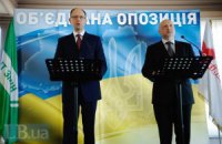 Объединенная оппозиция отдаст своих кандидатов в депутаты под суд