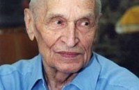 Николай Амосов:«Мне, в общем, наплевать на смерть!»